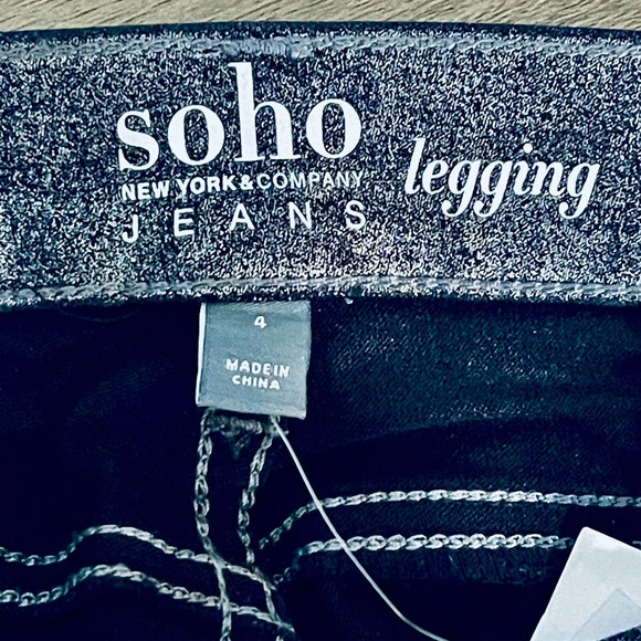 New York & Co SoHo Jeans Legging Jeggings Size 4 Silver Metallic Black Stretch - Picture 13 of 13